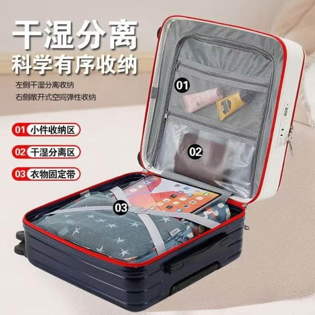 🔥出貨🔥免運🔥 BLUEVINE前開行李箱 登機箱 手提行李箱 18吋/20吋行李箱 旅行箱 拉桿箱 小型迷你行李箱