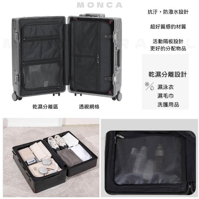 免運 日本熱銷行李箱 高質感 登機箱 20/24/26/28吋 大容量 PC材質 鋁框箱 海關鎖 商務出行 出國旅行購物