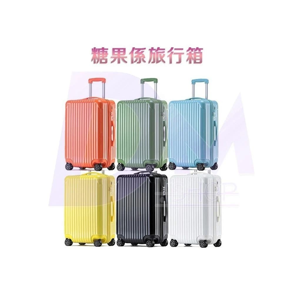 🔥全新正品+免運 糖果色雲朵 20吋行李箱 29吋行李箱 登機行李箱 輕量行李箱 超輕行李箱 登機箱 26寸行李箱