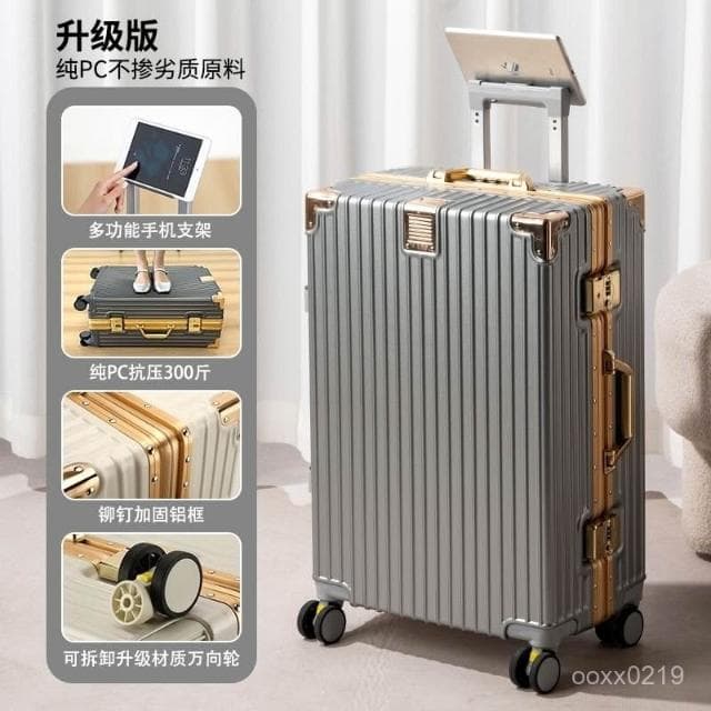 日系金邊防刮合金鋁框 旅行箱 拉桿箱 20登機箱 輕巧 鋁框款 大容 萬向輪結實耐用行李箱大容量旅行箱鋁框密碼箱萬嚮輪