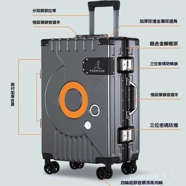行李箱 鋁行李箱24吋26吋  行李箱 旅行包 旅行箱 大容量超大密碼箱 萬嚮輪 新款鋁框拉桿箱