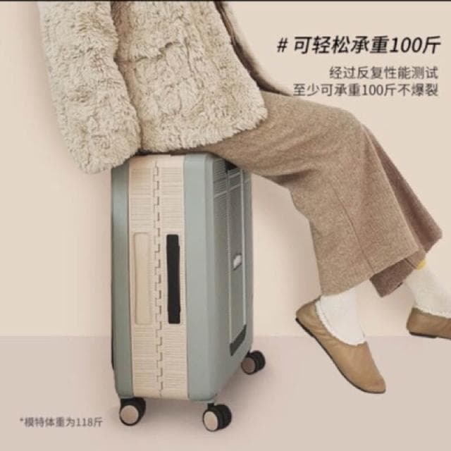 免運+現貨當天出+贈品2選1 20吋行李箱 折疊行李箱 行李箱 前開式行李箱 拉桿行李箱 登機箱 旅行箱 拉桿行李箱