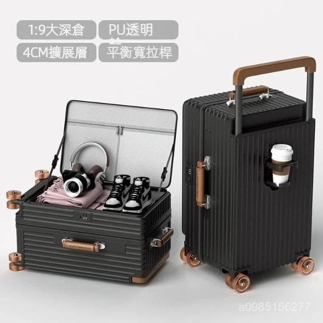 1:9開 上掀式行李箱 側開行李箱 寬拉桿 可擴展 杯架旅行箱 20吋登機箱 24吋 28吋 30吋 TSA海關鎖拉桿箱