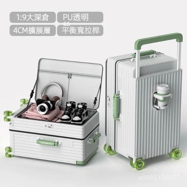 1:9開 上掀式行李箱 側開行李箱 寬拉桿 可擴展 杯架旅行箱 20吋登機箱 24吋 28吋 30吋 TSA海關鎖拉桿箱