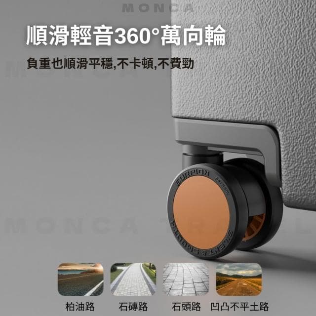 日本多機能スーツケー 寬拉桿多功能行李箱 質感旅行箱 登機箱 20吋 24吋 26吋 28吋 37開 商務出差 海關鎖