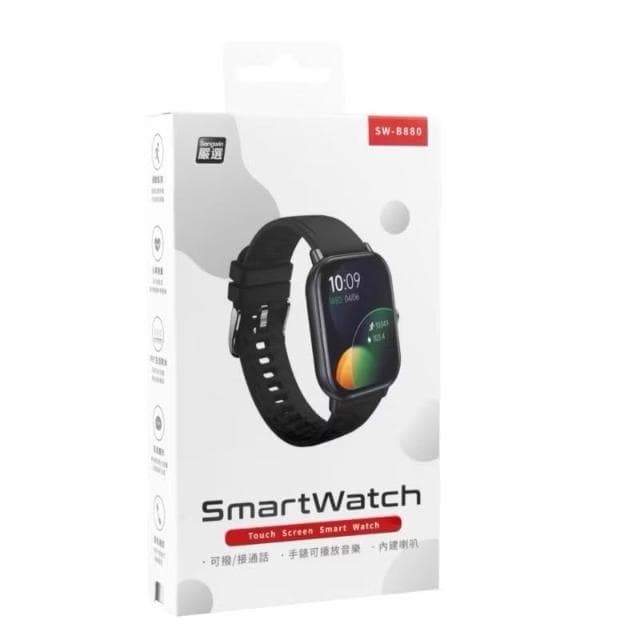 Songwin尚之宇 SMART WATCH智慧手錶B880 通話手錶 運動手錶 智能手錶 智慧腕錶 行動手錶 觸控手