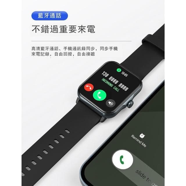 藍芽智慧型通話手錶 智能穿戴手錶 智慧手錶 適用蘋果/iOS/安卓/三星/FB/LINE等 藍芽手錶 藍牙手錶 無線手錶