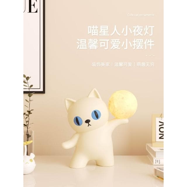 奶油風可愛貓咪小夜燈兒童臥室床頭擺件入戶玄關酒櫃擺設喬遷禮物
