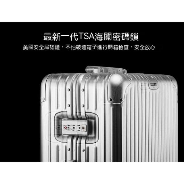 『皇家3C』全鋁鎂合金行李箱  出貨 大容量 防摔耐摔 抗摔 抗重壓 拉桿箱 登機箱 經典款