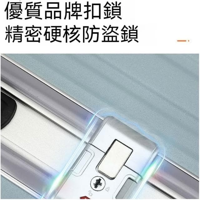免運 超厚鋁框 雙層密碼鎖行李箱 旅行箱 鋁框登機箱 鋁框行李箱30吋 20吋行李箱  寸 20吋登機箱 加厚行李箱