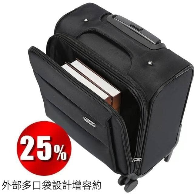 登機箱 18吋 登機箱 20吋  擴容行李箱 前開式商務箱 前開式旅行箱上掀行李箱 側開拉鏈箱 掀蓋行李箱