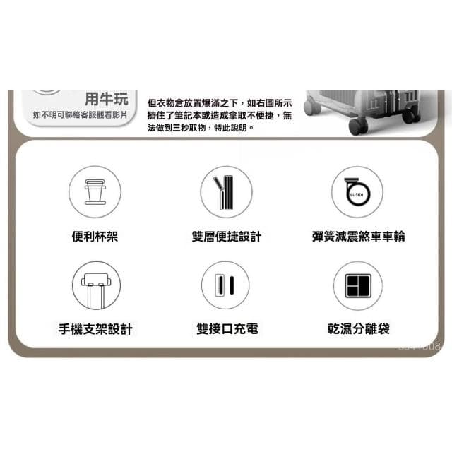 出口日本質感前開鋁框行李箱 登機箱20吋 27吋 吋 多功能密碼鎖 商務出行出國旅遊 筆電 防颳耐磨 剎車輪 槍灰色