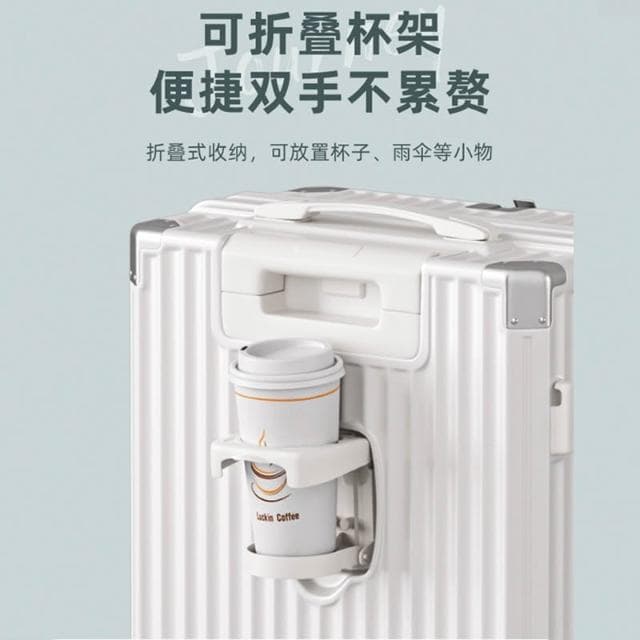 限时清仓 明星同款18吋-28吋多功能行李箱 旅行箱  廉航可登機 长途出行旅游出差 耐用 高颜值 抗压强 轻便提携