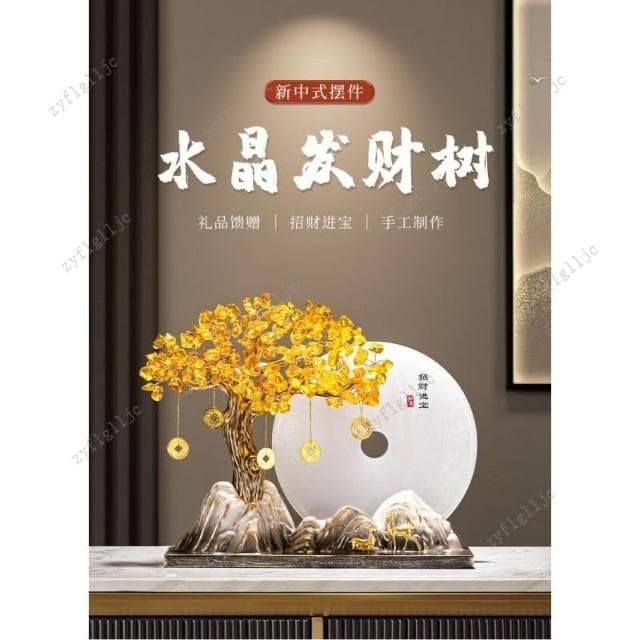 🎀🎀免運可開收據 招財擺飾 招財樹 水晶髮財樹 玄關擺件 水晶樹 客廳辦公室裝飾 開幕禮物 入厝禮物 開業禮物 THHX