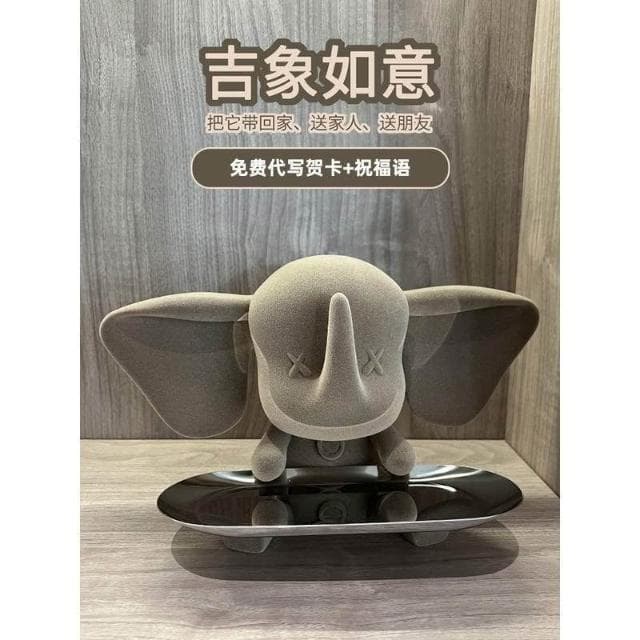 擺設 擺件 裝飾品 輕奢小飛象託盤擺件入門入戶玄關鑰匙收納裝飾品客廳家居喬遷禮物