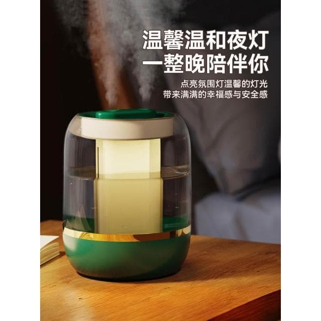 加濕器大霧量家用臥室靜音辦公室桌面小型便攜孕婦嬰兒夜燈香薰機補水數顯空氣淨化噴霧宿舍女生禮物2024新款