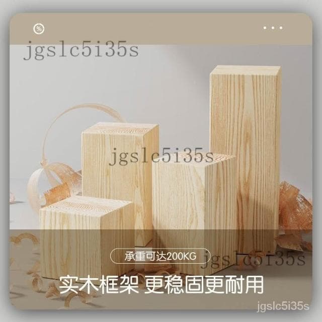 宅配免運😊 正品 創意羊駝座椅凳子動物坐凳客廳擺件裝飾喬遷新居搬傢禮物 懶人沙髮 懶人