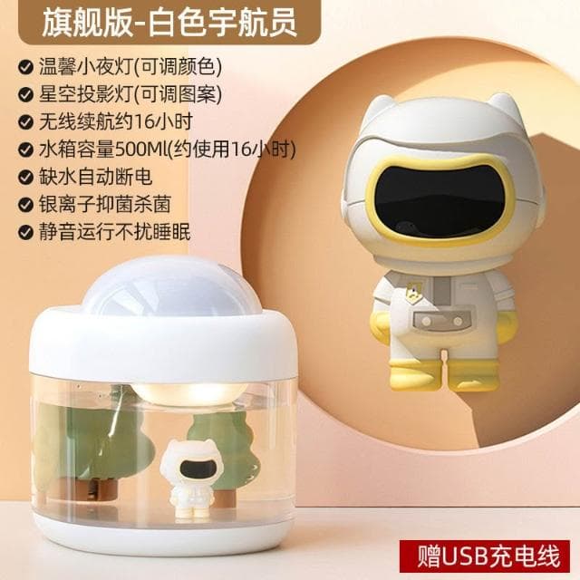 桌面usb車內加濕器無線小型可愛投影空氣辦公室宿舍學生家用車載靜音臥室迷你可愛噴霧充電無線女生禮物充電