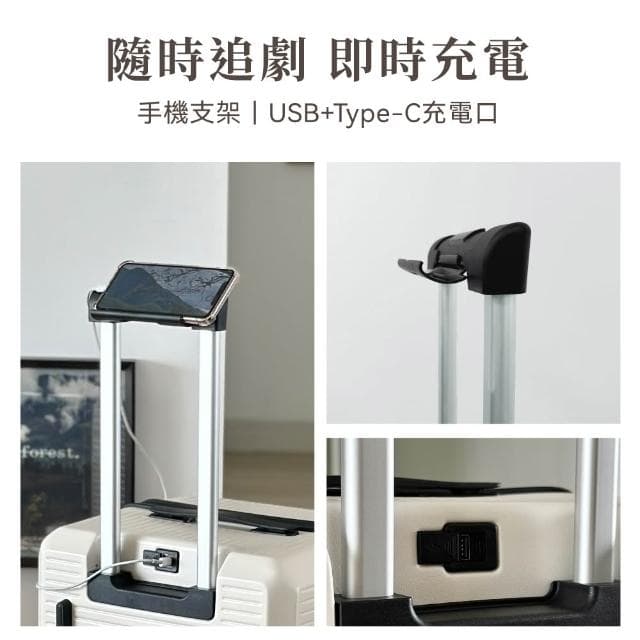 Odyssey奧德 前開胖胖箱三件套 大裝小 擴充容量 前開 側開 上掀蓋 分隔收納 靜音輪 行李箱 旅行箱