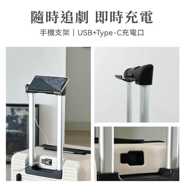 Odyssey奧德 前開胖胖箱 大裝小 擴充容量 前開 側開 上掀開蓋 分隔收納 靜音萬向輪 行李箱 旅行箱