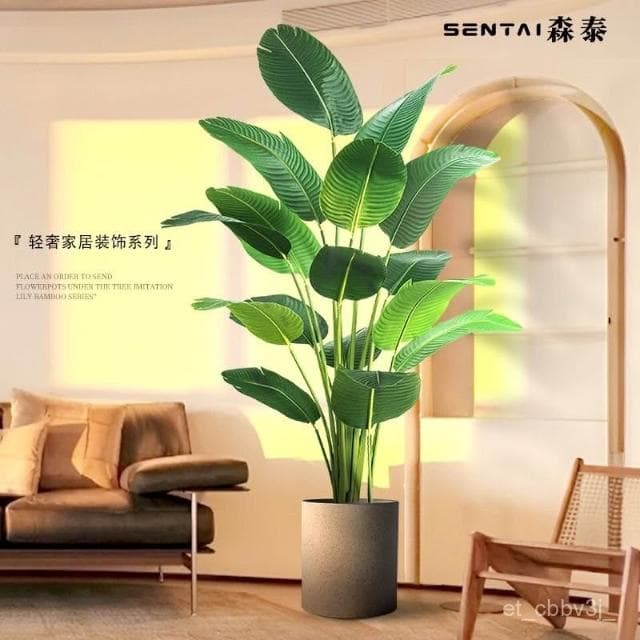 爆款💛北歐大型仿真綠植假植物盆栽擺件旅人蕉落地天堂鳥客廳室內裝飾樹居傢裝飾 仿真植物 人造樹 假樹 假植物