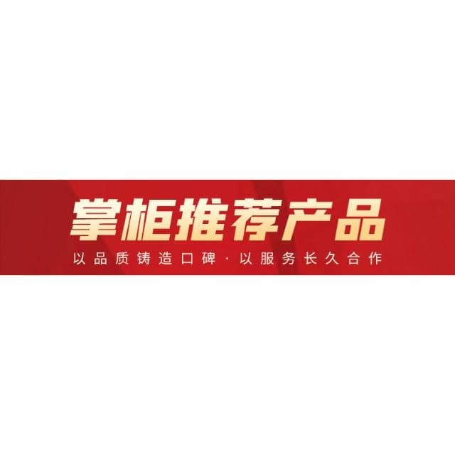 免運到府 免稅 相思木洋蔥切板套裝 洋蔥不銹鋼雙面切刀套裝切香草洋蔥芝士砧板 菜板