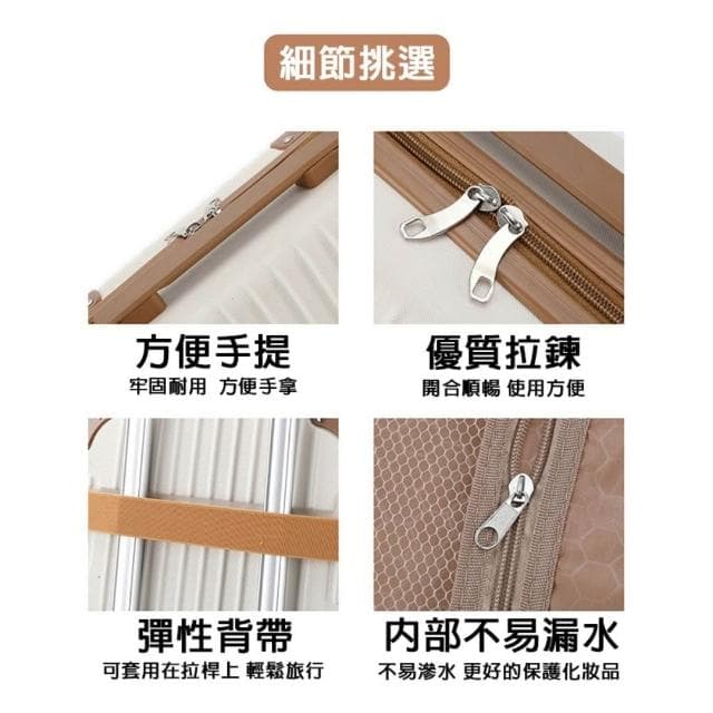 14吋收納箱 化妝箱 (行李箱 登機箱 造型化妝箱 新秘化妝箱 聖誕禮物 手提化妝箱 生日禮物 收納盒 硬盒 收納禮物)