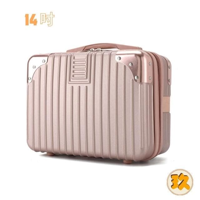 14吋收納箱 化妝箱 (行李箱 登機箱 造型化妝箱 新秘化妝箱 聖誕禮物 手提化妝箱 生日禮物 收納盒 硬盒 收納禮物)