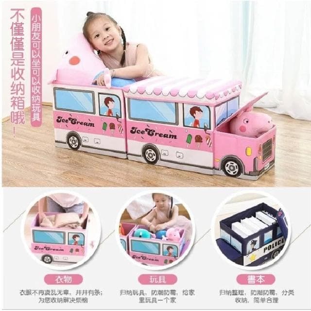 車箱收納箱 玩具收納箱 收納椅 收納櫃 聖誕節禮物 收納凳 兒童椅子 收納凳可折疊整