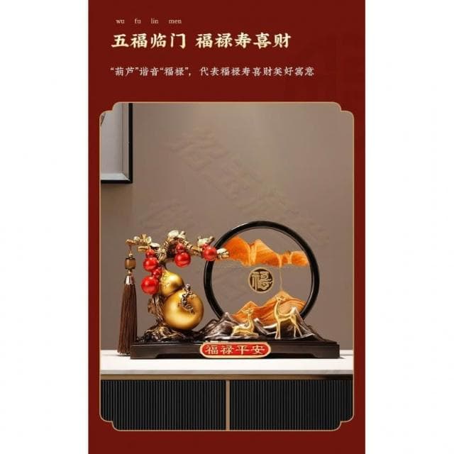 擺件  柿柿如意葫蘆流沙客廳招財擺件裝飾品喬遷開業新居禮物禮品