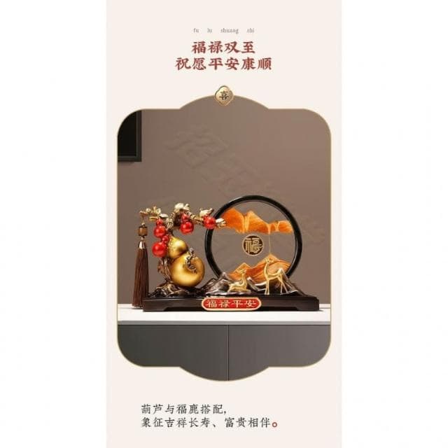 擺件  柿柿如意葫蘆流沙客廳招財擺件裝飾品喬遷開業新居禮物禮品