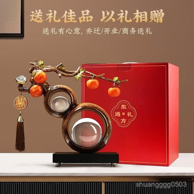 擺件  柿柿如意中式喬遷禮物招財葫蘆家居擺件酒櫃玄關客廳裝飾品