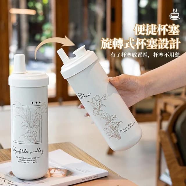 新款大容量保溫保冷珍奶杯 750ml |《 316不銹鋼杯 鉛筆風 日系可爱超萌水杯子 粗吸管杯子可吸珍珠 保溫杯 保冷杯 保溫瓶 送禮 禮物 》
