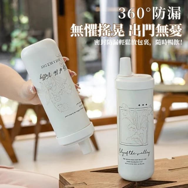 新款大容量保溫保冷珍奶杯 750ml |《 316不銹鋼杯 鉛筆風 日系可爱超萌水杯子 粗吸管杯子可吸珍珠 保溫杯 保冷杯 保溫瓶 送禮 禮物 》