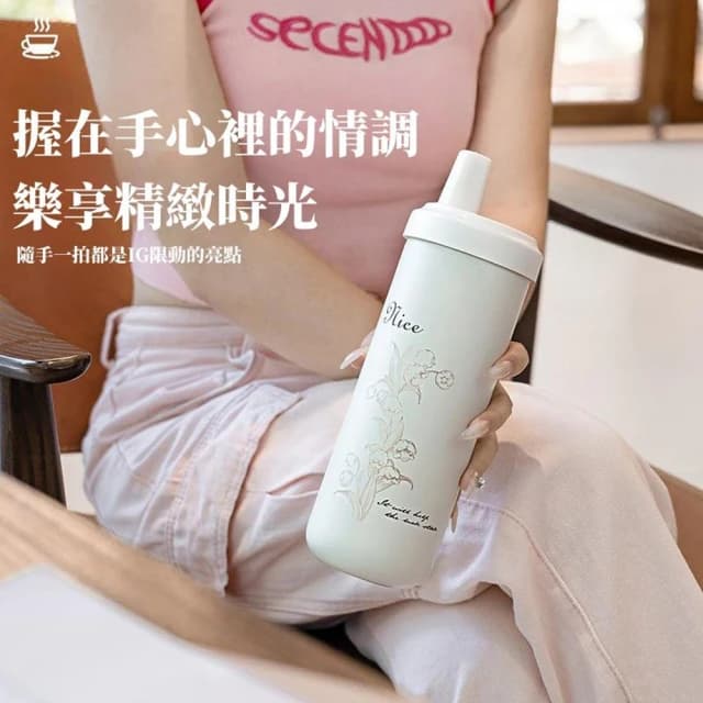 新款大容量保溫保冷珍奶杯 750ml |《 316不銹鋼杯 鉛筆風 日系可爱超萌水杯子 粗吸管杯子可吸珍珠 保溫杯 保冷杯 保溫瓶 送禮 禮物 》