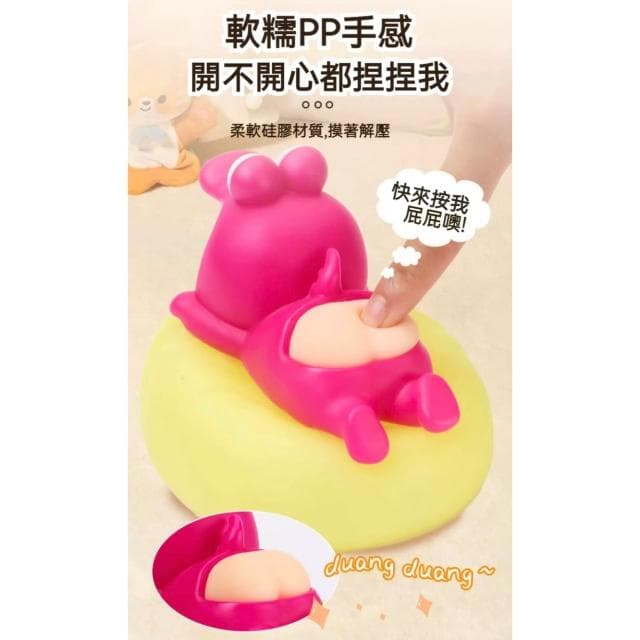 【Hello 蠟筆小新】彩虹小夜燈 (小夜燈 拍拍燈 床頭燈 伴睡夜燈 冷暖燈光調節 三檔色溫 捏捏燈 解壓 手辦 公仔 擺件 玩具 兒童夜燈 臥室裝飾 送禮 生日禮物 交換禮物 聖誕禮物)