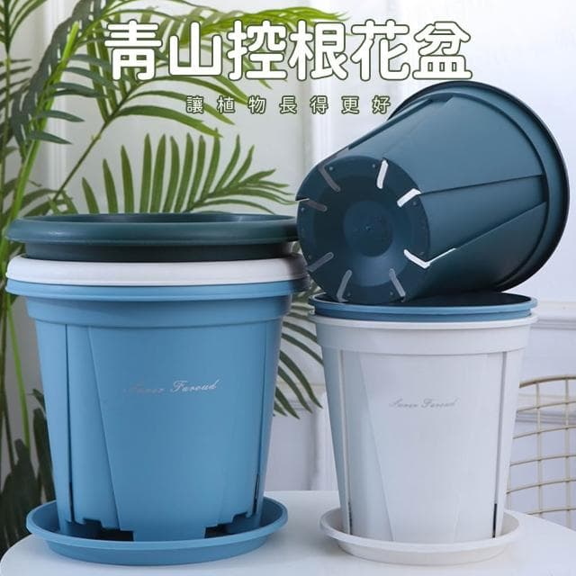 青山盆 吸水花盆 懶人花盆 吸水花盆 透明花盆 水培花盆 懶人盆栽 植物花盆 自動吸水花盆 透明花盆 水培花盆