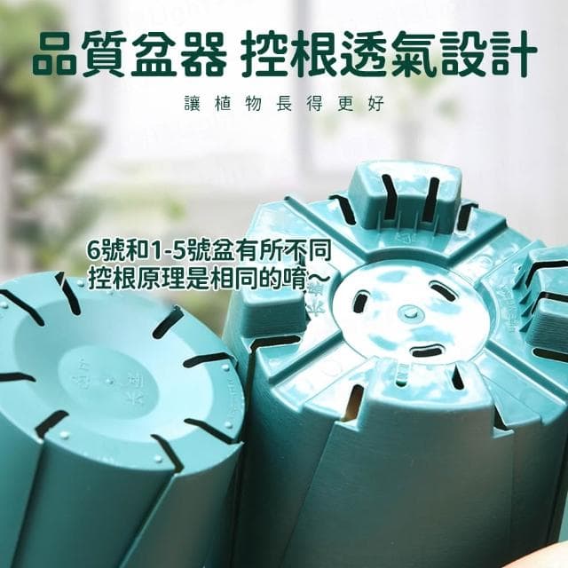 青山盆 吸水花盆 懶人花盆 吸水花盆 透明花盆 水培花盆 懶人盆栽 植物花盆 自動吸水花盆 透明花盆 水培花盆