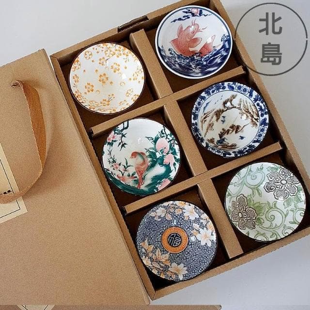 斗笠杯 主人杯  茶器 品茶 泡茶組 茶杯套裝 6只禮盒裝 禮品 青花瓷斗笠杯 陶瓷品茗杯 復古 茶盞禮物
