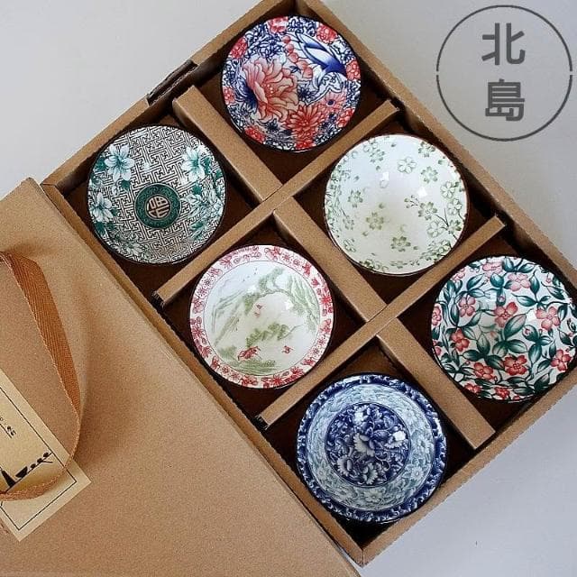斗笠杯 主人杯  茶器 品茶 泡茶組 茶杯套裝 6只禮盒裝 禮品 青花瓷斗笠杯 陶瓷品茗杯 復古 茶盞禮物