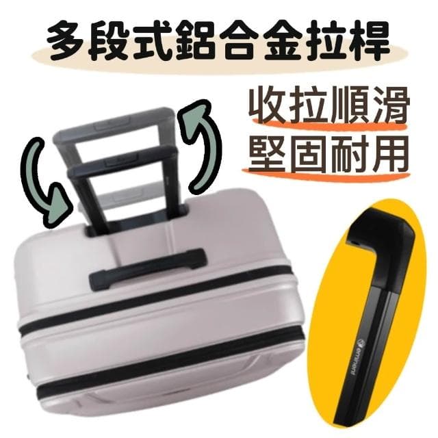 【eminent 萬國通路】eminent 前開行李箱 旅行箱 28吋 24吋 KK60 PC行李箱 1行李箱 可擴充加大 萬國通路 耐摔耐衝擊