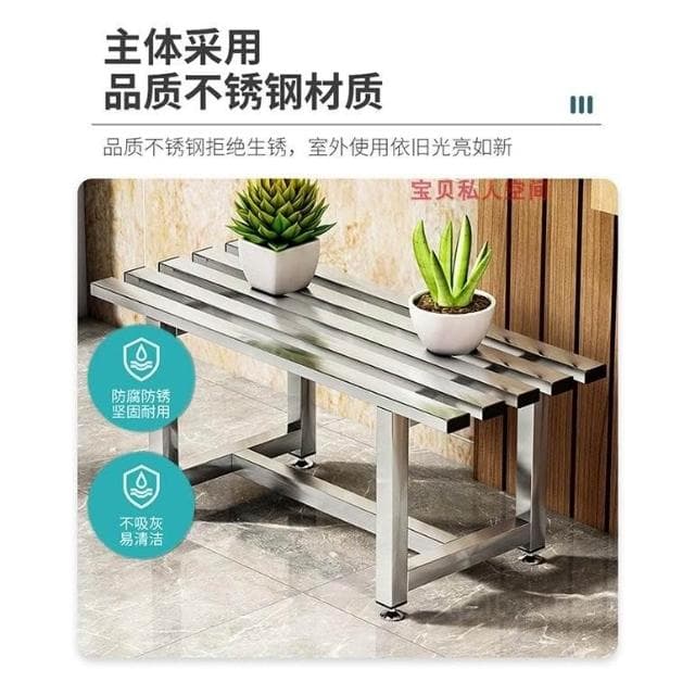 到府多功能花架 多肉花幾盆架 客廳收納架 室內花盆架 多功能植物架 盆栽置物架 多肉置物架 不銹鋼花架 陽臺置物架