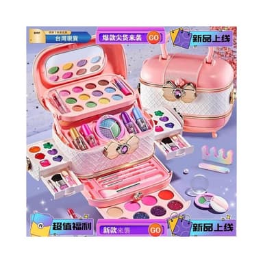 台灣 兒童化妝品玩具套裝 彩妝玩具 過家家玩具 無毒公主化妝盒女孩套裝全套小學生玩具生日禮物