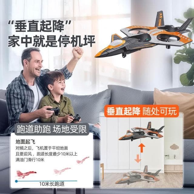 2025新款兒童無人機遙控飛機玩具男孩生日禮物小學生耐摔泡沫飛機