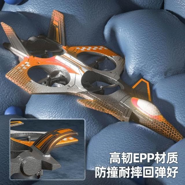 2025新款兒童無人機遙控飛機玩具男孩生日禮物小學生耐摔泡沫飛機