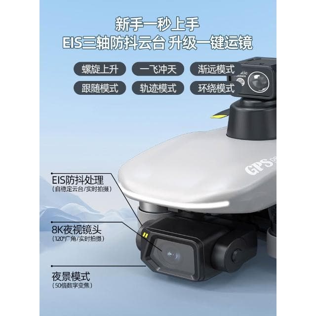 2024新款無人機高清航拍學生小型耐摔王遙控飛機成人男孩生日禮物