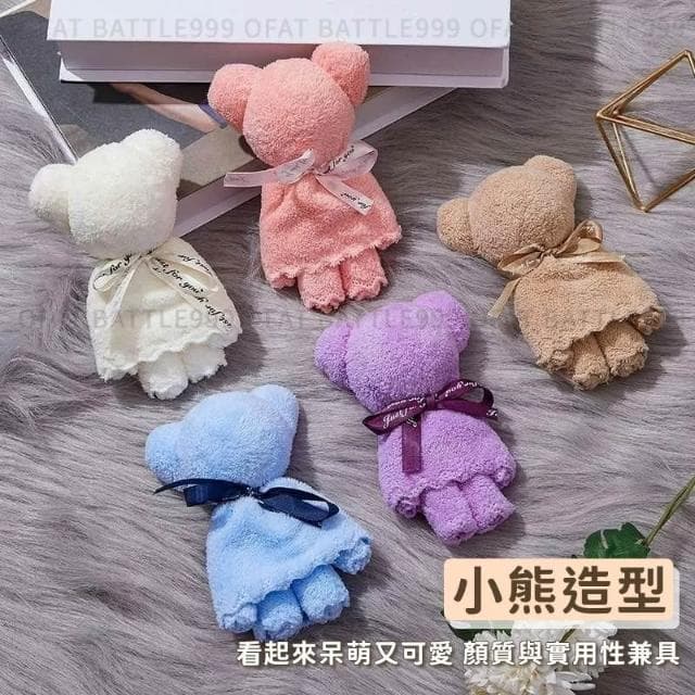 小熊毛巾 婚禮小物 毛巾小熊 畢業禮物 幼稚園禮物 母親節禮物 婚禮贈品 情人節禮物 小禮物 HL125