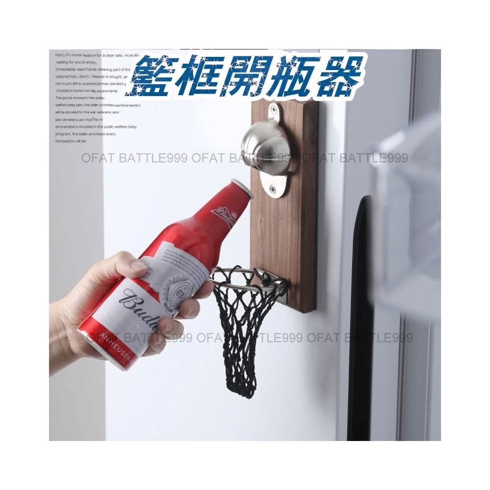 籃框開瓶器 創意裝飾品 籃球開瓶器 生日禮物 交換禮物 壁掛開瓶器 開瓶器 啤酒開瓶器 開酒器 冰箱磁鐵 HH56