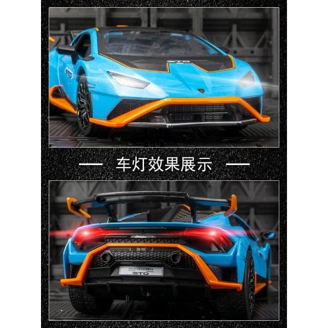 1:24仿真兰博基尼STO合金汽车模型金属摆件品儿童玩具礼物送男友