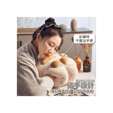 有毯子好溫暖 貓掌暖手枕 交換禮物 貓爪插手枕 貓掌肉球枕 暖手枕 午睡枕 趴睡枕 空調毯 暖手枕 聖誕節 HL55